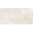 Gravita Lucent White Low Reflection Matt Carving Керамогранит 60x120 см, Индия, под оникс - фото 1