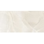 Gravita Lucent White Low Reflection Matt Carving Керамогранит 60x120 см, Индия, под оникс - фото 4