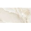Gravita Lucent White Low Reflection Matt Carving Керамогранит 60x120 см, Индия, под оникс - фото 5