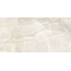Gravita Lucent White Low Reflection Matt Carving Керамогранит 60x120 см, Индия, под оникс - фото 1