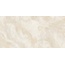 Gravita Miracle Ivory Diamond Effect High Glossy Керамогранит 60x120 см, Индия, под оникс - фото 1
