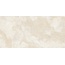 Gravita Miracle Ivory Diamond Effect High Glossy Керамогранит 60x120 см, Индия, под оникс - фото 4