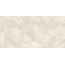 Gravita Miracle Ivory Diamond Effect High Glossy Керамогранит 60x120 см, Индия, под оникс - фото 2