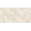 Gravita Miracle Ivory Diamond Effect High Glossy Керамогранит 60x120 см, Индия, под оникс - фото 5