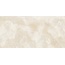 Gravita Miracle Ivory Diamond Effect High Glossy Керамогранит 60x120 см, Индия, под оникс - фото 1