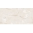 Gravita Praga Onyx Crema Glossy Керамогранит 80x160 см, Индия, под оникс - фото 1