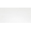 Gravita Temperance White Line Fullbody Relief Lappato Керамогранит 60x120 см, Индия - фото 1