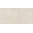 Gravita Toscana Sun Light Sugar Carving Керамогранит 60x120 см, Индия, под камень  - фото 3