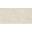 Gravita Toscana Sun Light Sugar Carving Керамогранит 60x120 см, Индия, под камень  - фото 2