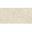 Gravita Toscana Sun Light Sugar Carving Керамогранит 60x120 см, Индия, под камень  - фото 4