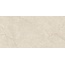 Gravita Toscana Sun Light Sugar Carving Керамогранит 60x120 см, Индия, под камень  - фото 9