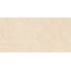 Gravita Veina Latte Baby Satin Керамогранит 60x120 см, Индия, под камень - фото 4 Gravita Veina Latte Baby Satin Керамогранит 60x120 см, Индия, под камень - фото 4
