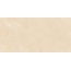 Gravita Veina Latte Baby Satin Керамогранит 60x120 см, Индия, под камень - фото 3 Gravita Veina Latte Baby Satin Керамогранит 60x120 см, Индия, под камень - фото 3