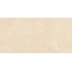 Gravita Veina Latte Baby Satin Керамогранит 60x120 см, Индия, под камень - фото 8 Gravita Veina Latte Baby Satin Керамогранит 60x120 см, Индия, под камень - фото 8