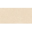 Gravita Veina Latte Baby Satin Керамогранит 60x120 см, Индия, под камень - фото 2 Gravita Veina Latte Baby Satin Керамогранит 60x120 см, Индия, под камень - фото 2
