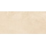 Gravita Veina Latte Baby Satin Керамогранит 60x120 см, Индия, под камень - фото 6 Gravita Veina Latte Baby Satin Керамогранит 60x120 см, Индия, под камень - фото 6