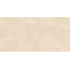 Gravita Veina Latte Baby Satin Керамогранит 60x120 см, Индия, под камень - фото 7 Gravita Veina Latte Baby Satin Керамогранит 60x120 см, Индия, под камень - фото 7