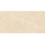 Gravita Veina Latte Baby Satin Керамогранит 60x120 см, Индия, под камень - фото 1 Gravita Veina Latte Baby Satin Керамогранит 60x120 см, Индия, под камень - фото 1
