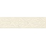 Ceramiche Grazia Epoque HER10 Ermitage Beige Ivory Matt Декор 20x80 см, Италия - фото 1