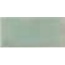 Ceramiche Grazia Essenze NN170 Germoglio Glossy Настенная плитка 6,5x13 см, Италия, под камень  - фото 1