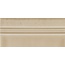 Ceramiche Grazia Shades Of Art FIS2 Finale Sand Бордюр 7x13 см, Италия, под камень  - фото 1
