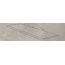 Gres de Aragon Marble Smooth Round Pulpis Ступень 33x119,7 см, Испания, под камень  - фото 1