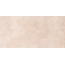 Gres de Aragon Urban 905236 Base Beige Anti Slip Керамогранит 60x120 см, Испания, под бетон  - фото 1
