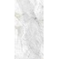 Gresant Amigo White Carving B Керамогранит 60x120 см, Индия, под мрамор - фото 3 Gresant Amigo White Carving B Керамогранит 60x120 см, Индия, под мрамор - фото 3