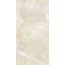 Gresant Blurry Beige Infinia Polished It Керамогранит 60x120 см, Индия, под камень  - фото 4