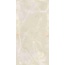 Gresant Blurry Beige Infinia Polished It Керамогранит 60x120 см, Индия, под камень  - фото 1