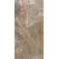 Gresant Ca-087/088 088 Carving R Керамогранит 60x120 см, Индия, под камень - фото 1 Gresant Ca-087/088 088 Carving R Керамогранит 60x120 см, Индия, под камень - фото 1