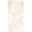 Gresant Earth Onyx Beige Glossy Endless R Керамогранит 60x120 см, Индия, под оникс - фото 4