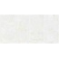 Gresant Fame Blanco Matt+Carving It Керамогранит 60x120 см, Индия, под камень  - фото 1