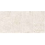 Gresant Fame Cream Matt+Carving It Керамогранит 60x120 см, Индия, под камень  - фото 1