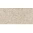 Grespania Aracruz 44RZ79R Beige Керамогранит 60x120 см, Испания, под камень - фото 3 Grespania Aracruz 44RZ79R Beige Керамогранит 60x120 см, Испания, под камень - фото 3