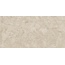 Grespania Aracruz 44RZ79R Beige Керамогранит 60x120 см, Испания, под камень - фото 6 Grespania Aracruz 44RZ79R Beige Керамогранит 60x120 см, Испания, под камень - фото 6