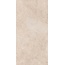 Grespania Arles Arena Керамогранит 120x260 см, Испания, под камень  - фото 1