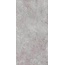 Grespania Arles Gris Керамогранит 120x260 см, Испания, под камень  - фото 1