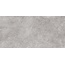 Grespania Arles 80RL34E Gris 5,6mm Керамогранит 60x120 см, Испания, под камень  - фото 4