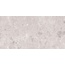 Grespania Artic 44RC49N Blanco Nat Керамогранит 60x120 см, Испания, под камень  - фото 1
