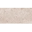 Grespania Artic 38RC79P Beige Pul Керамогранит 78x158 см, Испания, под камень - фото 4 Grespania Artic 38RC79P Beige Pul Керамогранит 78x158 см, Испания, под камень - фото 4