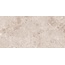 Grespania Artic 38RC79P Beige Pul Керамогранит 78x158 см, Испания, под камень - фото 6 Grespania Artic 38RC79P Beige Pul Керамогранит 78x158 см, Испания, под камень - фото 6