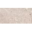 Grespania Artic 38RC79P Beige Pul Керамогранит 78x158 см, Испания, под камень - фото 3 Grespania Artic 38RC79P Beige Pul Керамогранит 78x158 см, Испания, под камень - фото 3