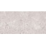 Grespania Artic 38RC49N Blanco Nat Керамогранит 80x160 см, Испания, под камень  - фото 7
