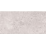 Grespania Artic 38RC49N Blanco Nat Керамогранит 80x160 см, Испания, под камень  - фото 1