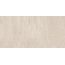 Grespania Basaltina 80BN74E Beige 5,6mm Керамогранит 60x120 см, Испания, под камень - фото 3 Grespania Basaltina 80BN74E Beige 5,6mm Керамогранит 60x120 см, Испания, под камень - фото 3