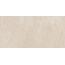 Grespania Basaltina 80BN74E Beige 5,6mm Керамогранит 60x120 см, Испания, под камень - фото 6 Grespania Basaltina 80BN74E Beige 5,6mm Керамогранит 60x120 см, Испания, под камень - фото 6
