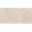 Grespania Basaltina 80BN74E Beige 5,6mm Керамогранит 60x120 см, Испания, под камень - фото 2 Grespania Basaltina 80BN74E Beige 5,6mm Керамогранит 60x120 см, Испания, под камень - фото 2