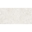Grespania Bierzo 44BZ09A Perla Anti Керамогранит 60x120 см, Испания, терраццо - фото 1 Grespania Bierzo 44BZ09A Perla Anti Керамогранит 60x120 см, Испания, терраццо - фото 1