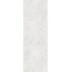 Grespania Camargue 84RG41S Blanco 10mm SR Керамогранит 100x300 см, Испания, под камень  - фото 1